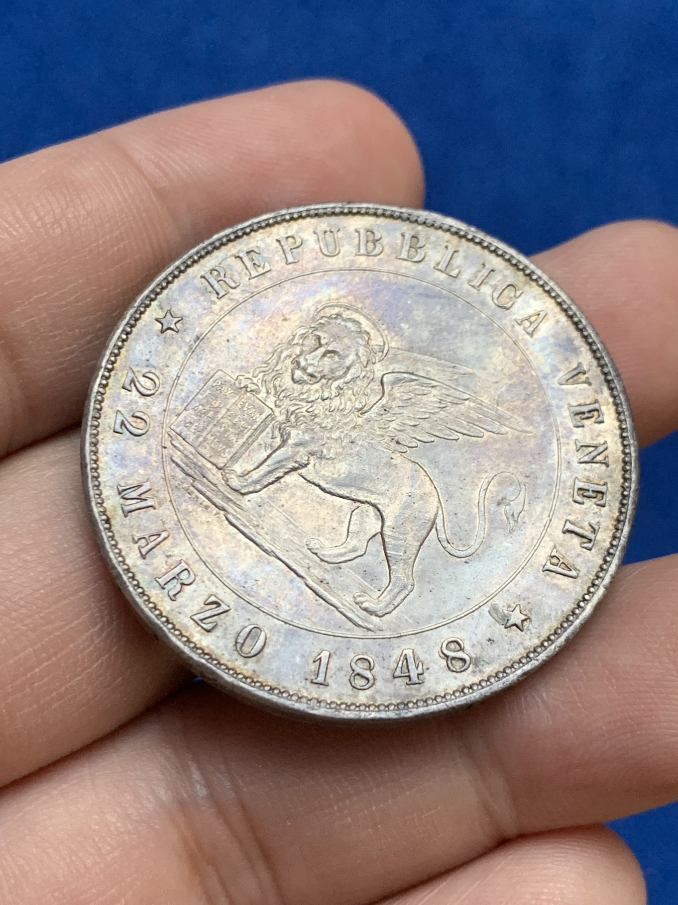 《竞宝斋》第207场-周日，周一 2场 (全场包邮) 1848年意大利威尼斯5里拉飞狮银币，au+状态 名誉品 包浆也不错