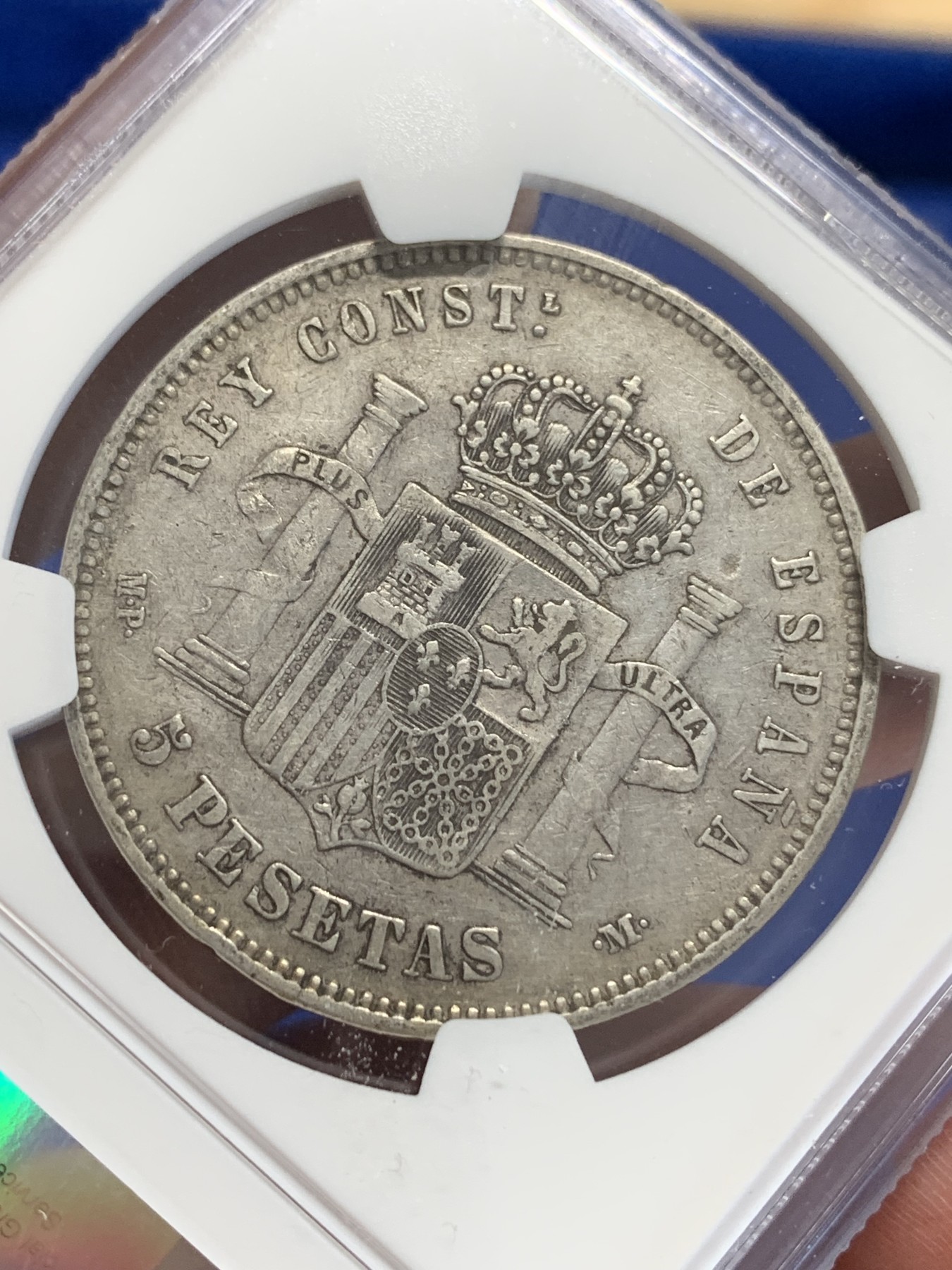 《竞宝斋》第207场-周日，周一 2场 (全场包邮) NGC-VF35 西班牙1888年 阿方索十三世 5比塞塔双柱大银币