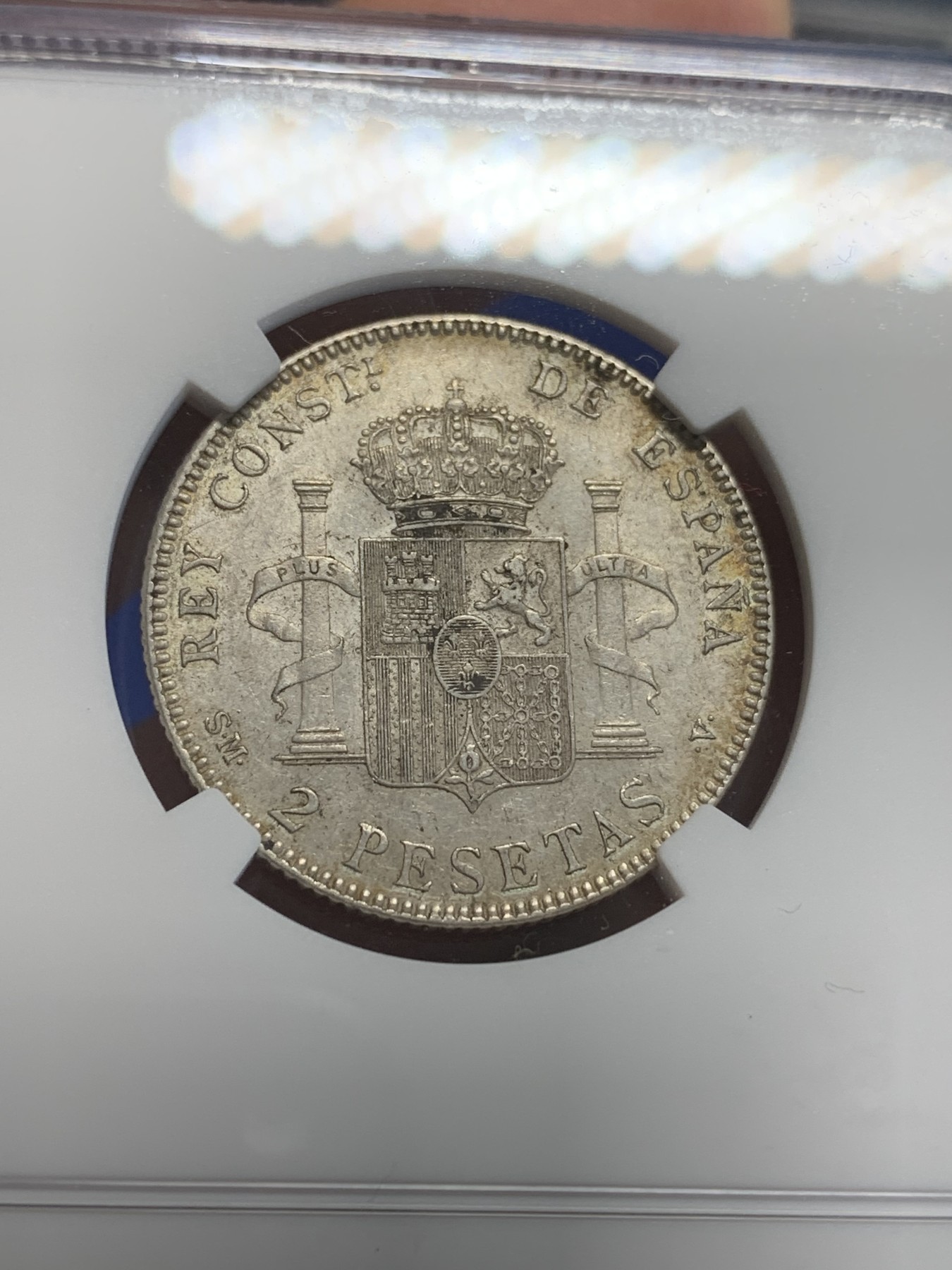 《竞宝斋》第207场-周日，周一 2场 (全场包邮) NGC-AU58 西班牙1905阿方索十三世2比塞塔银币