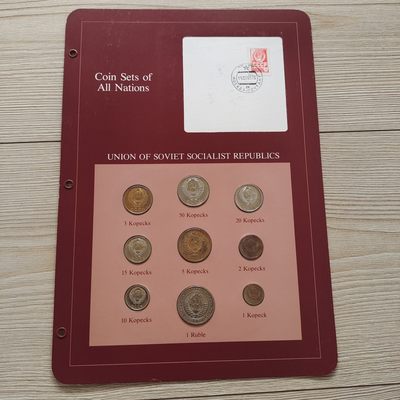 0起1加-纯粹捡漏拍-247富兰克林场 - 【富兰克林卡装套币】苏联1976年9枚封装红卡