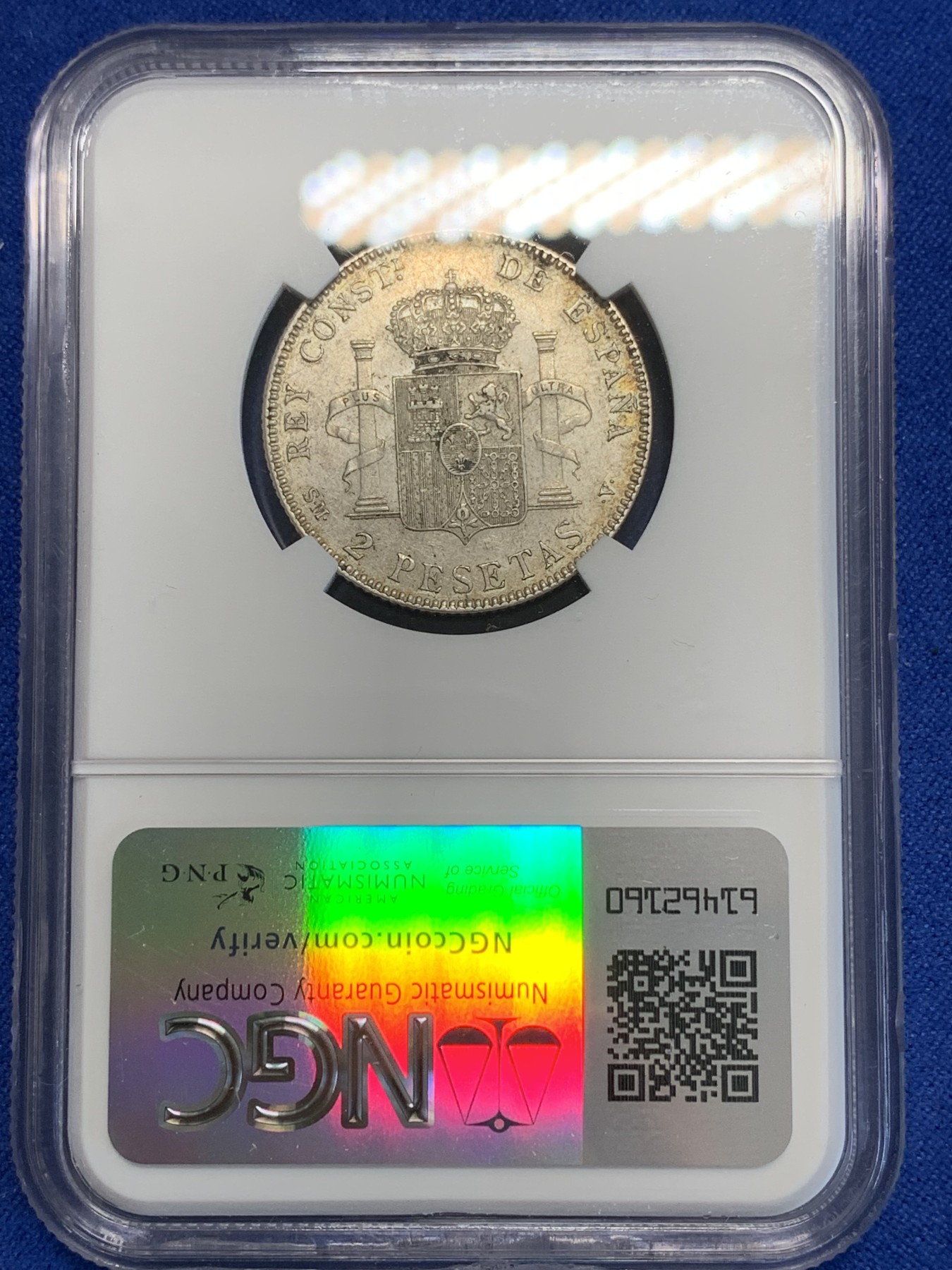 《竞宝斋》第207场-周日，周一 2场 (全场包邮) NGC-AU58 西班牙1905阿方索十三世2比塞塔银币