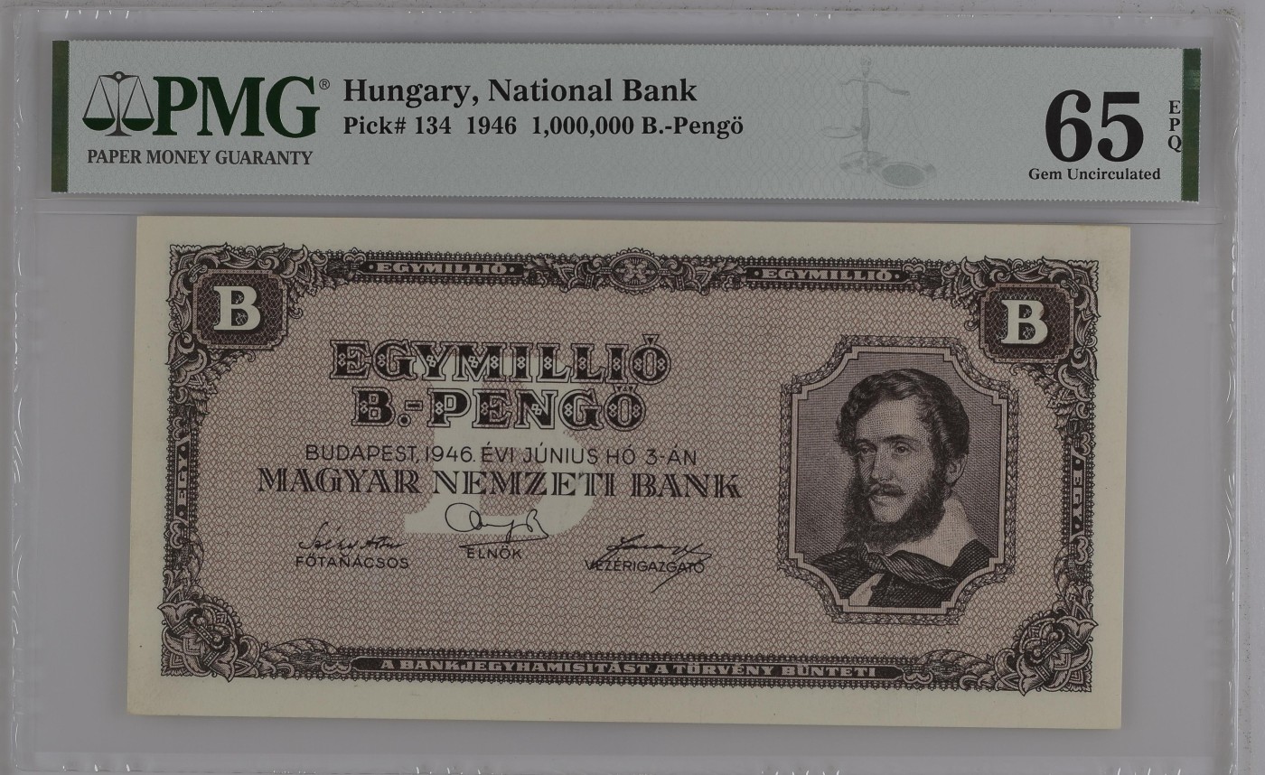 收藏联盟Quantum Auction 第297期拍卖  匈牙利1946年1,000,000 B.-Pengo PMG65 诗人裴多菲