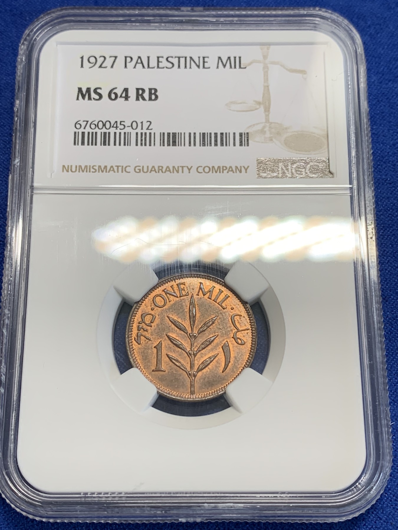 《竞宝斋》第207场-周日，周一 2场 (全场包邮) NGC-MS64 巴勒斯坦1927年 1MIL（1米尔）铜币，高分好品少见品种