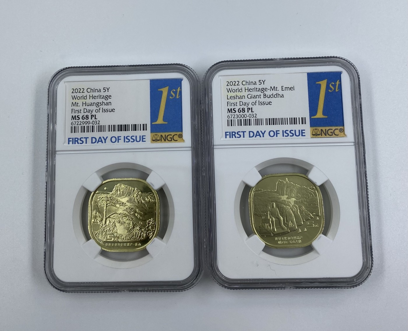 【金钰满堂钱币】拍卖第十九期 福利多多 大家多多捧场 2022年黄山.峨眉山纪念币.2枚一对.首日金兰标.NGC评级币68分