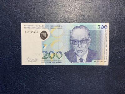收藏联盟Quantum Auction 第297期拍卖  - 波黑2002年200马克 品相全新UNC 首发AA冠 世界文化遗产-索科罗维奇大桥