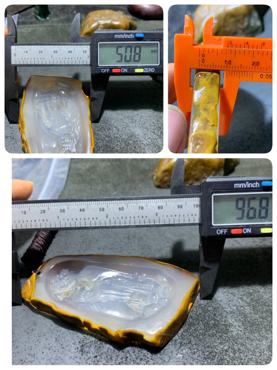 重器天然马达加斯加原皮玛瑙雕刻高山流水遇知音牌子一块