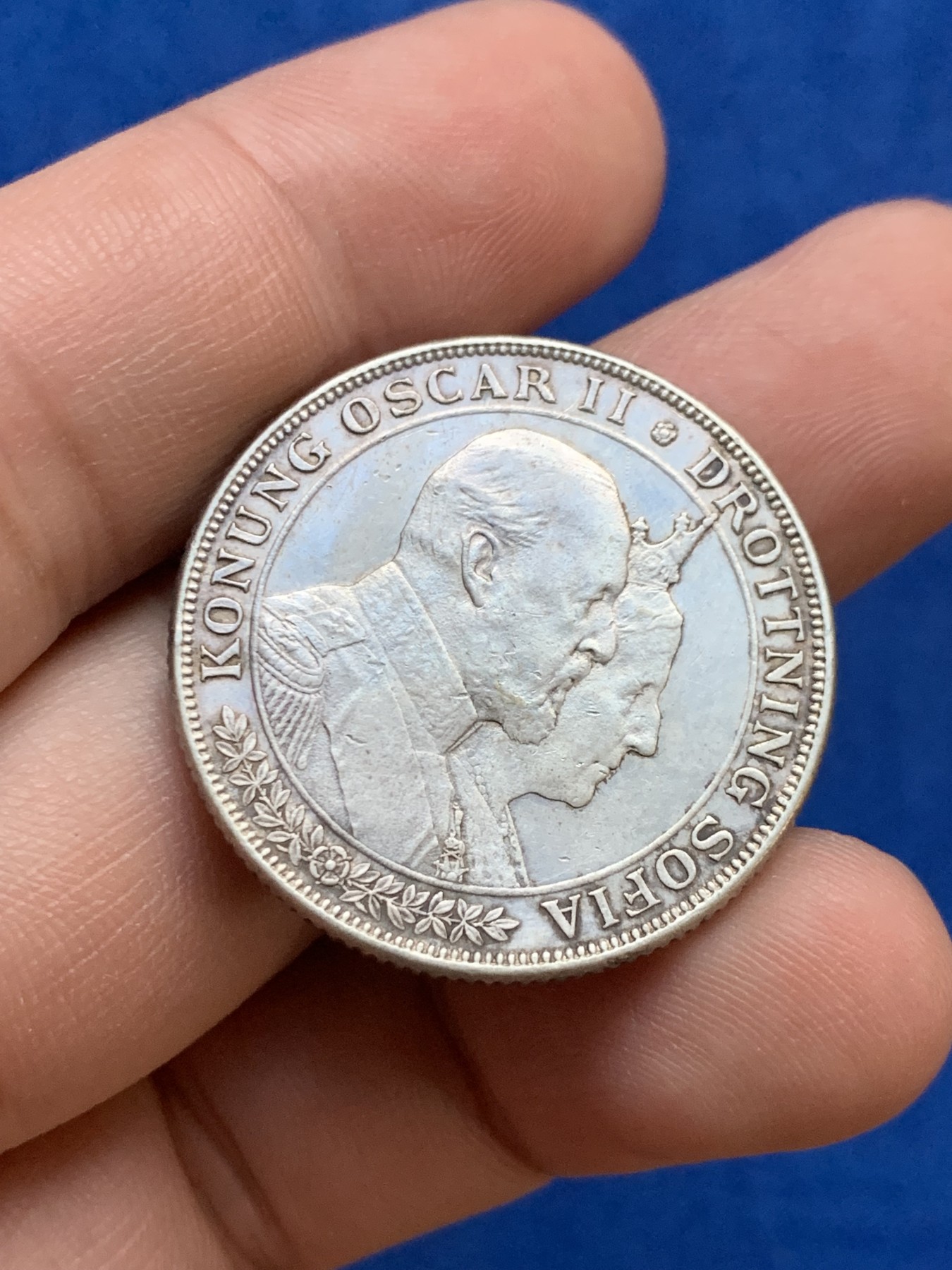 《竞宝斋》第207场-周日，周一 2场 (全场包邮) 瑞典1907年奥斯卡二世和索菲亚金婚2克朗银币