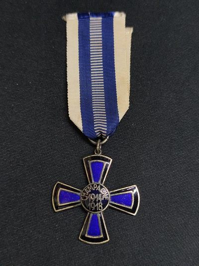 老王徽章拍卖第十期 - 德国一战香槟战役十字奖章  背部带厂标