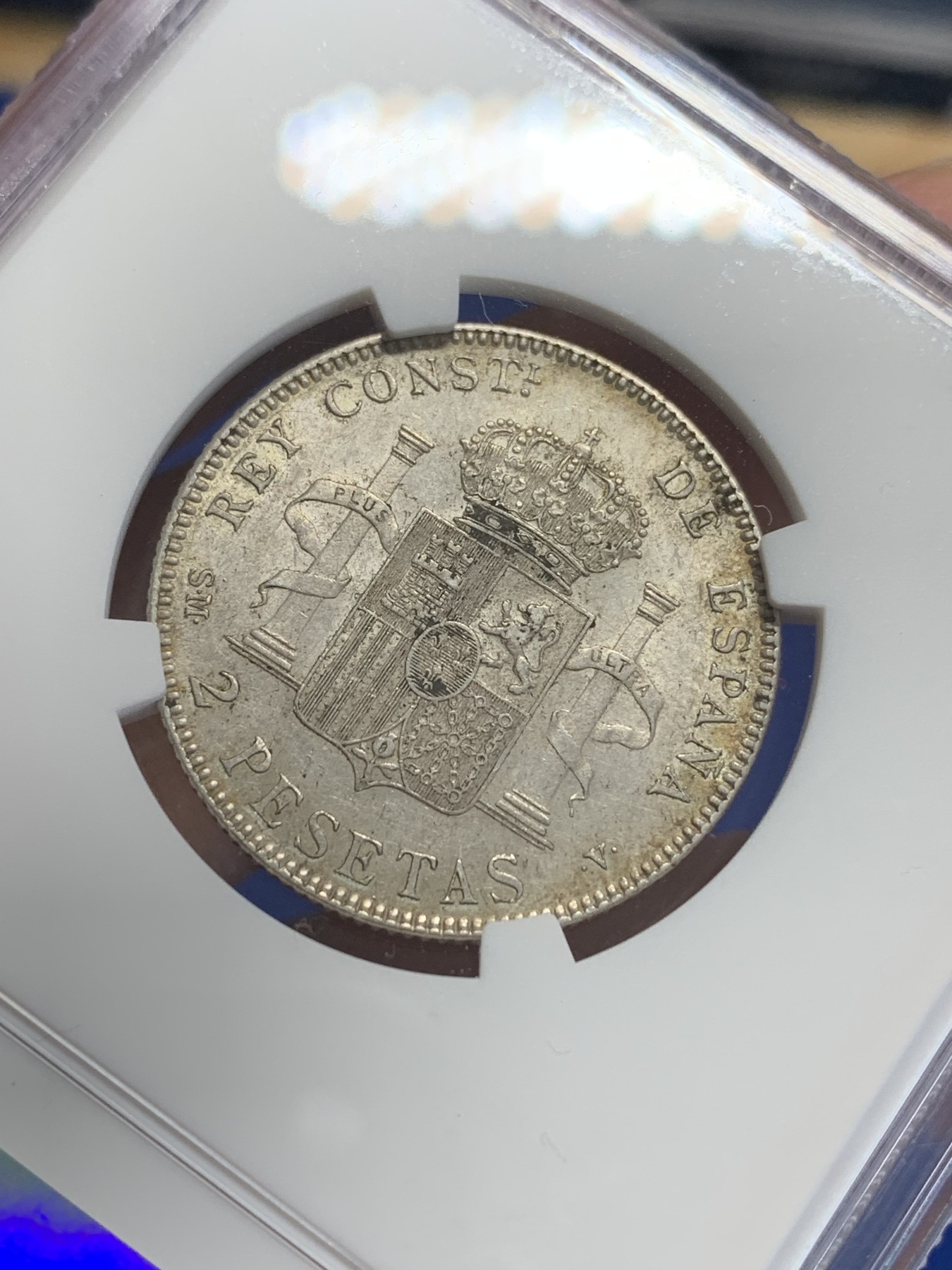 《竞宝斋》第207场-周日，周一 2场 (全场包邮) NGC-AU58 西班牙1905阿方索十三世2比塞塔银币