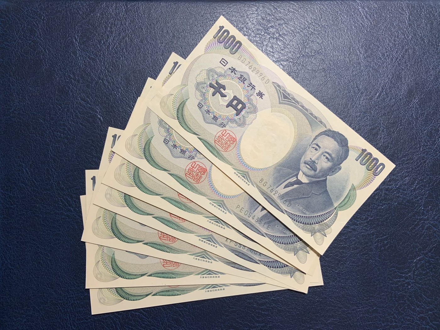收藏联盟Quantum Auction 第297期拍卖  日本大藏省1000元4张和财务省1000元3张 品相UNC 尾号996为UNC-