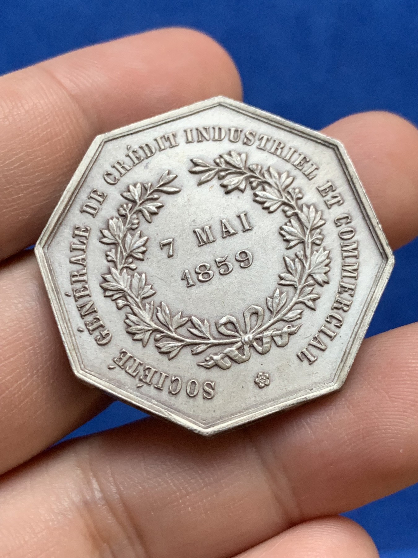 《竞宝斋》第207场-周日，周一 2场 (全场包邮) 法国工业女神八角银质代币 重量：19.4g 35.9mm 边铭：丰饶角＋银标