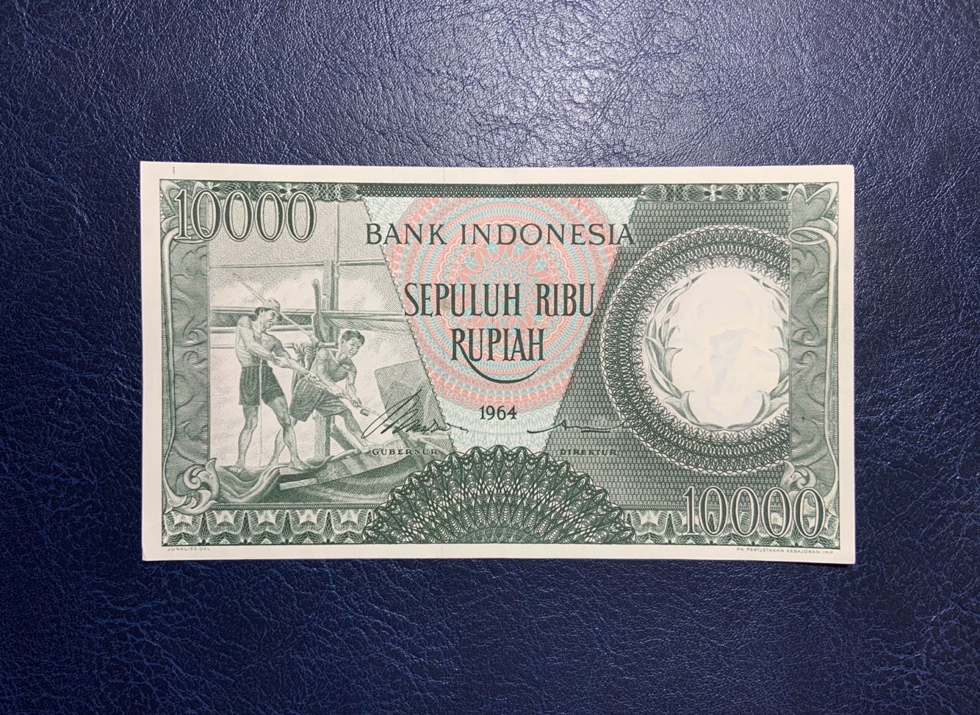 收藏联盟Quantum Auction 第297期拍卖  印度尼西亚1964年10000卢比 品相如图 千位豹子号000 圆圆倒置号