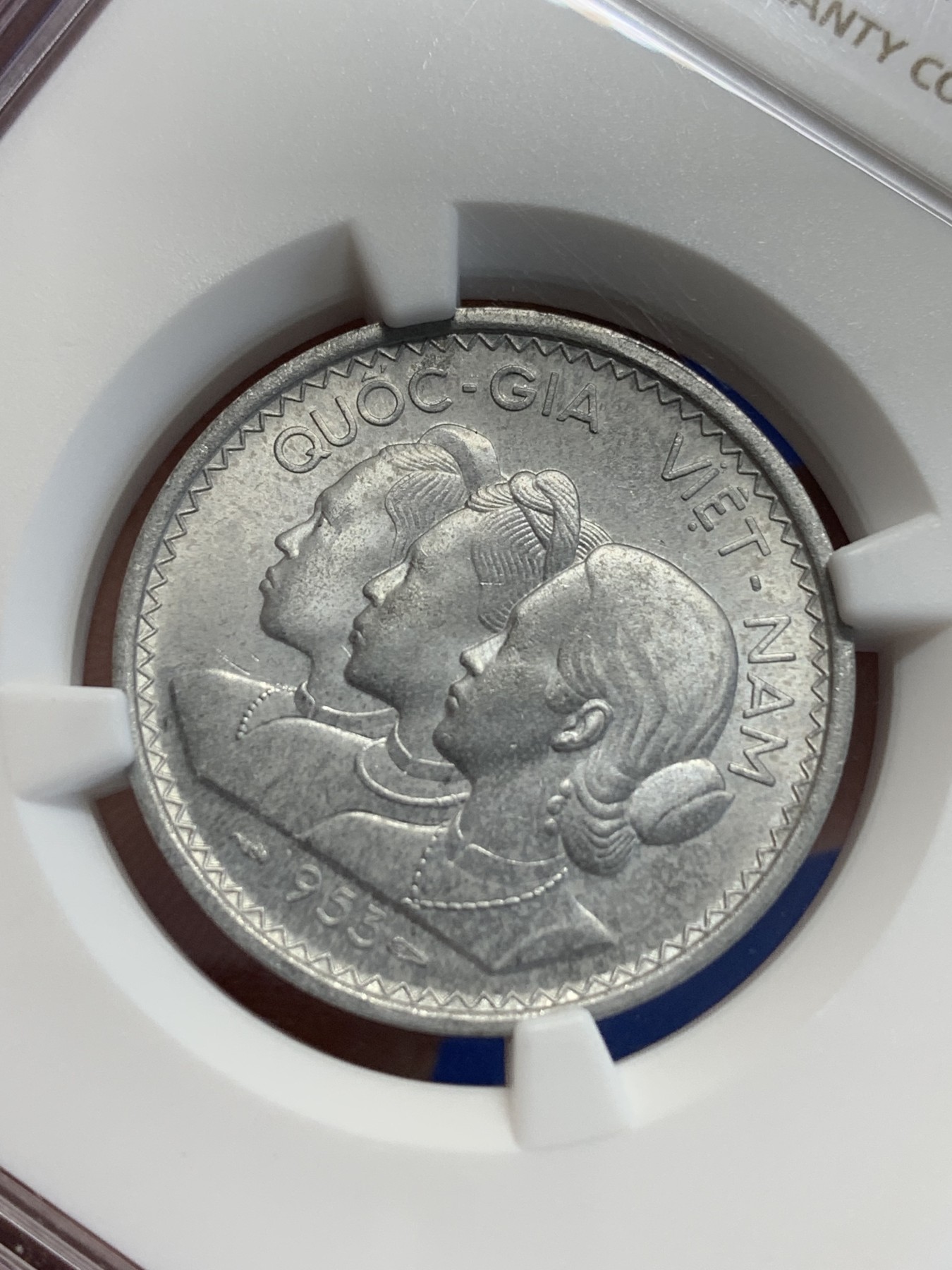 《竞宝斋》第207场-周日，周一 2场 (全场包邮) NGC MS63 越南1953三美女20苏铝币