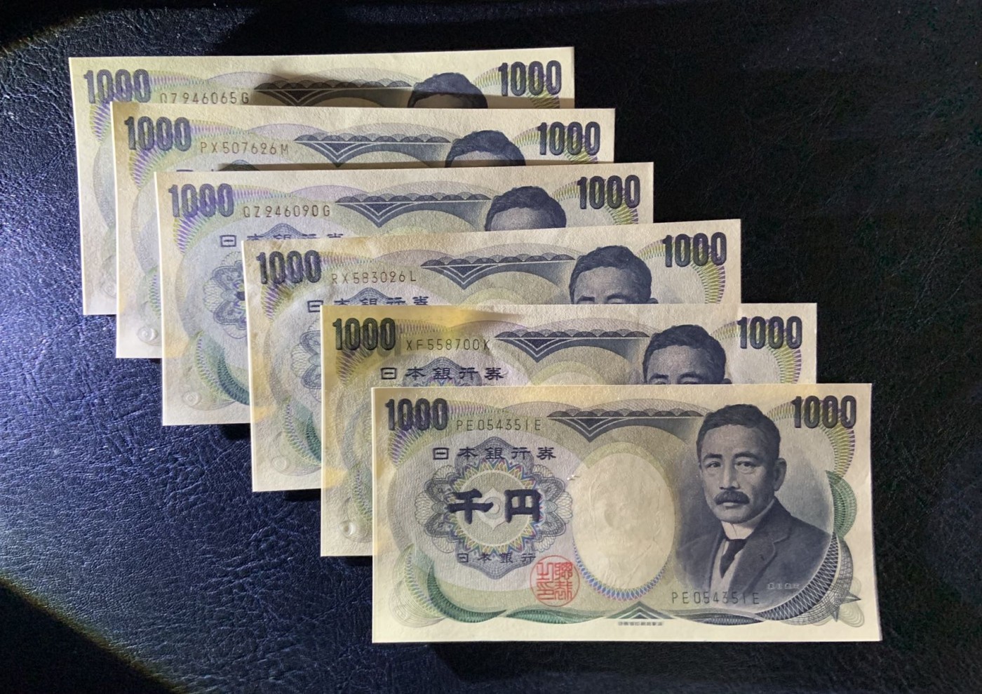 收藏联盟Quantum Auction 第297期拍卖  日本大藏省1000元4张和财务省1000元3张 品相UNC 尾号996为UNC-