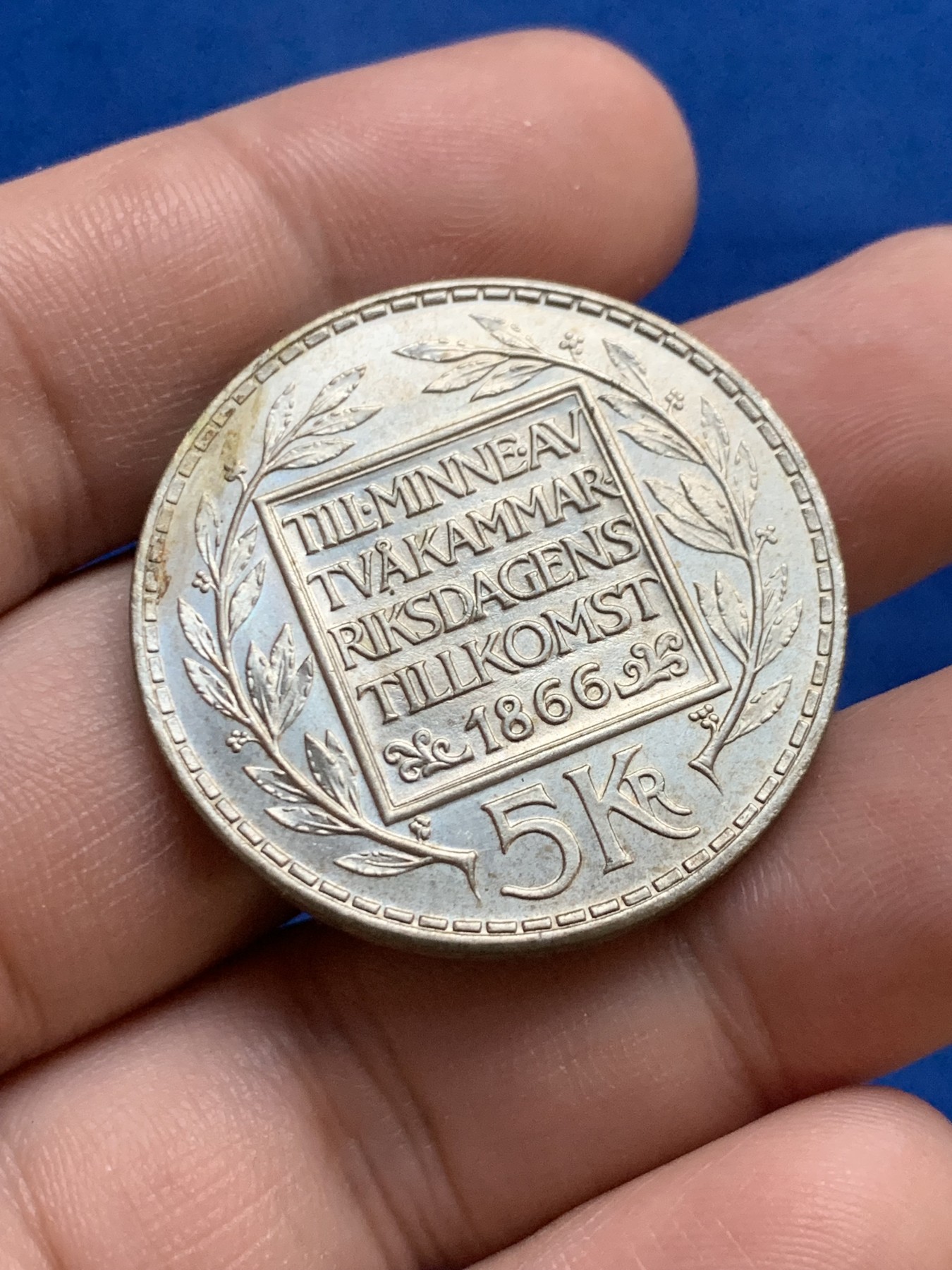 《竞宝斋》第207场-周日，周一 2场 (全场包邮) 瑞典1966年古斯塔夫六世5克朗银币