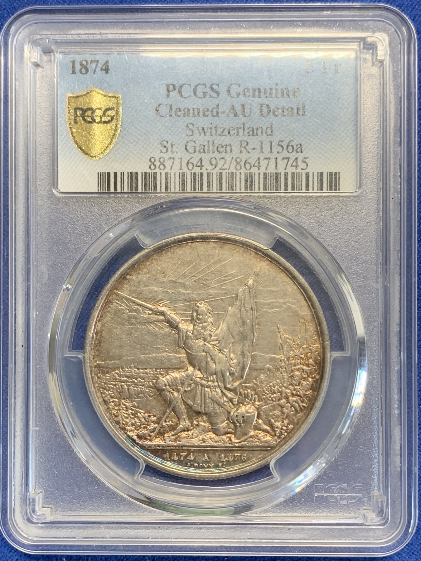 《竞宝斋》第207场-周日，周一 2场 (全场包邮) PCGS-AUD 瑞士1874年圣加仑射击节5法郎银币，发行量5W枚，老洗，现在快形成新的包浆了
