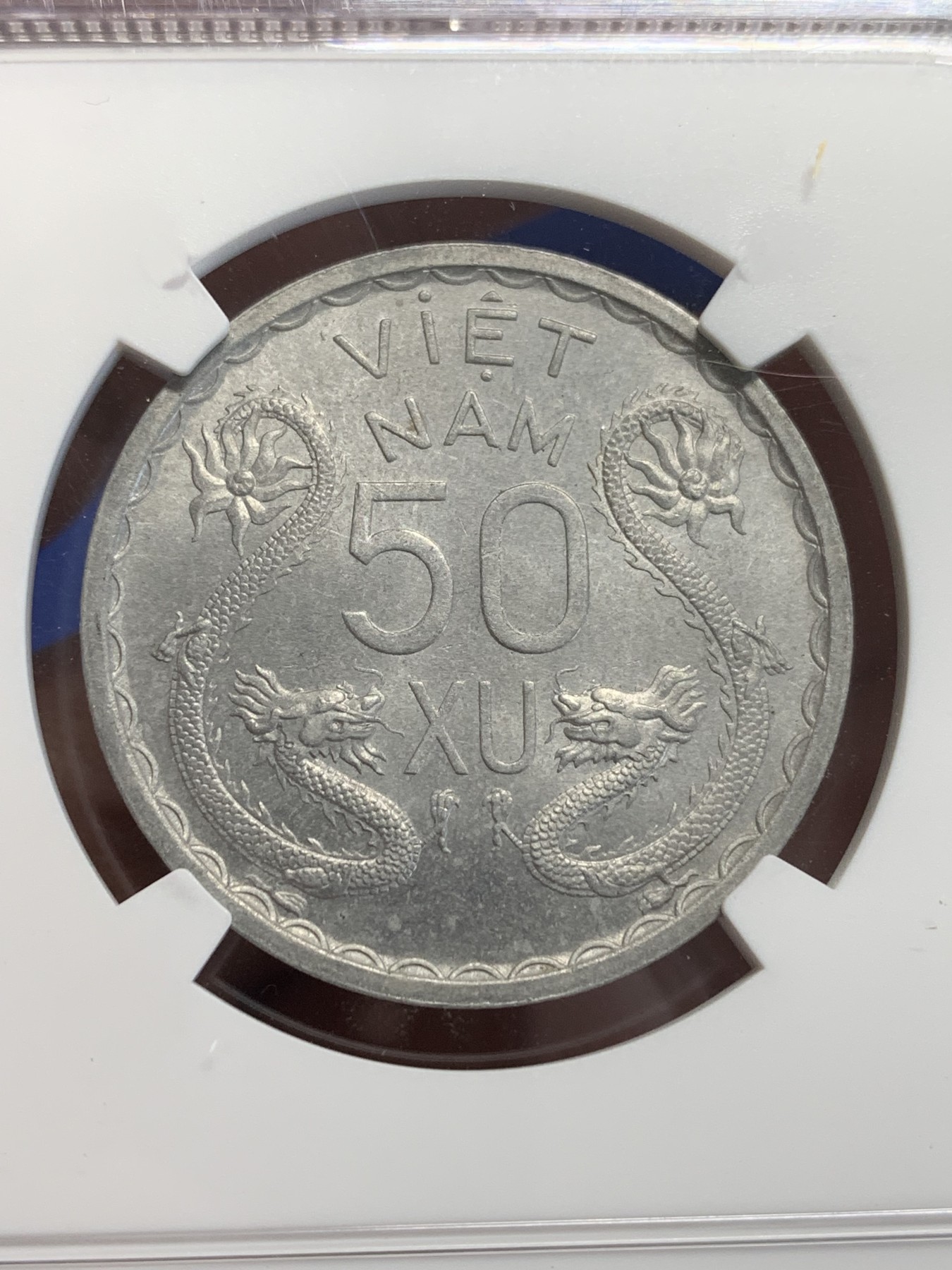 《竞宝斋》第207场-周日，周一 2场 (全场包邮) NGC MS63 1953越南三美女50苏经典双龙铝币