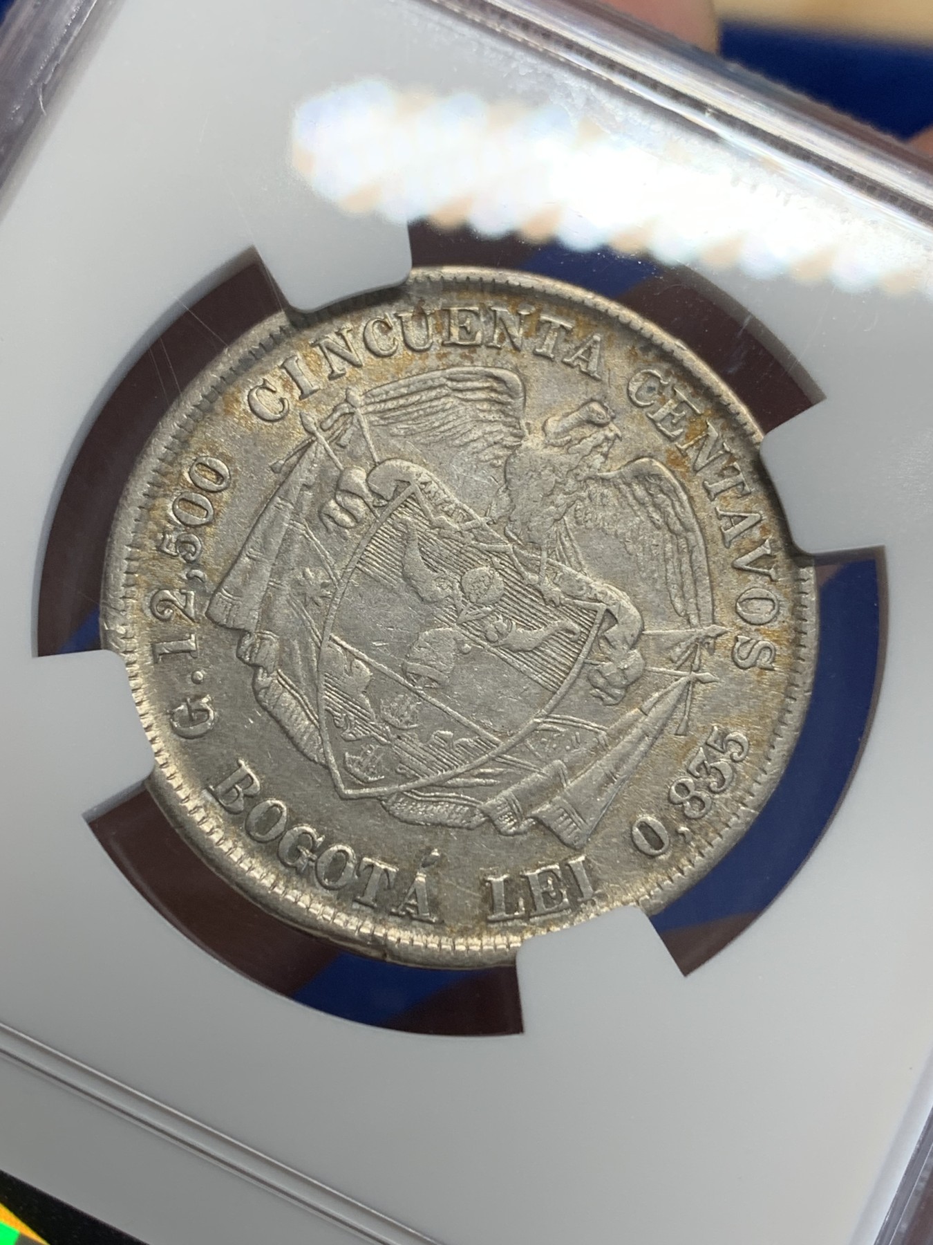 《竞宝斋》第207场-周日，周一 2场 (全场包邮) NGC XF45 1880年哥伦比亚50分银币 少见的品种有分不易