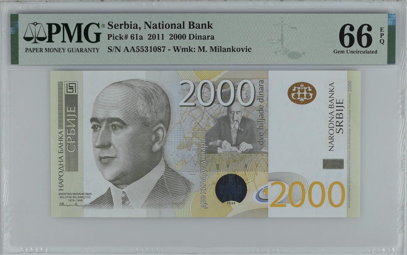 紫瑗钱币——第318期拍卖—纸币场 【首发 AA冠 PMG 66EPQ】塞尔维亚 2011年 米卢廷·米兰科维奇 2000第纳尔 (P-61a)