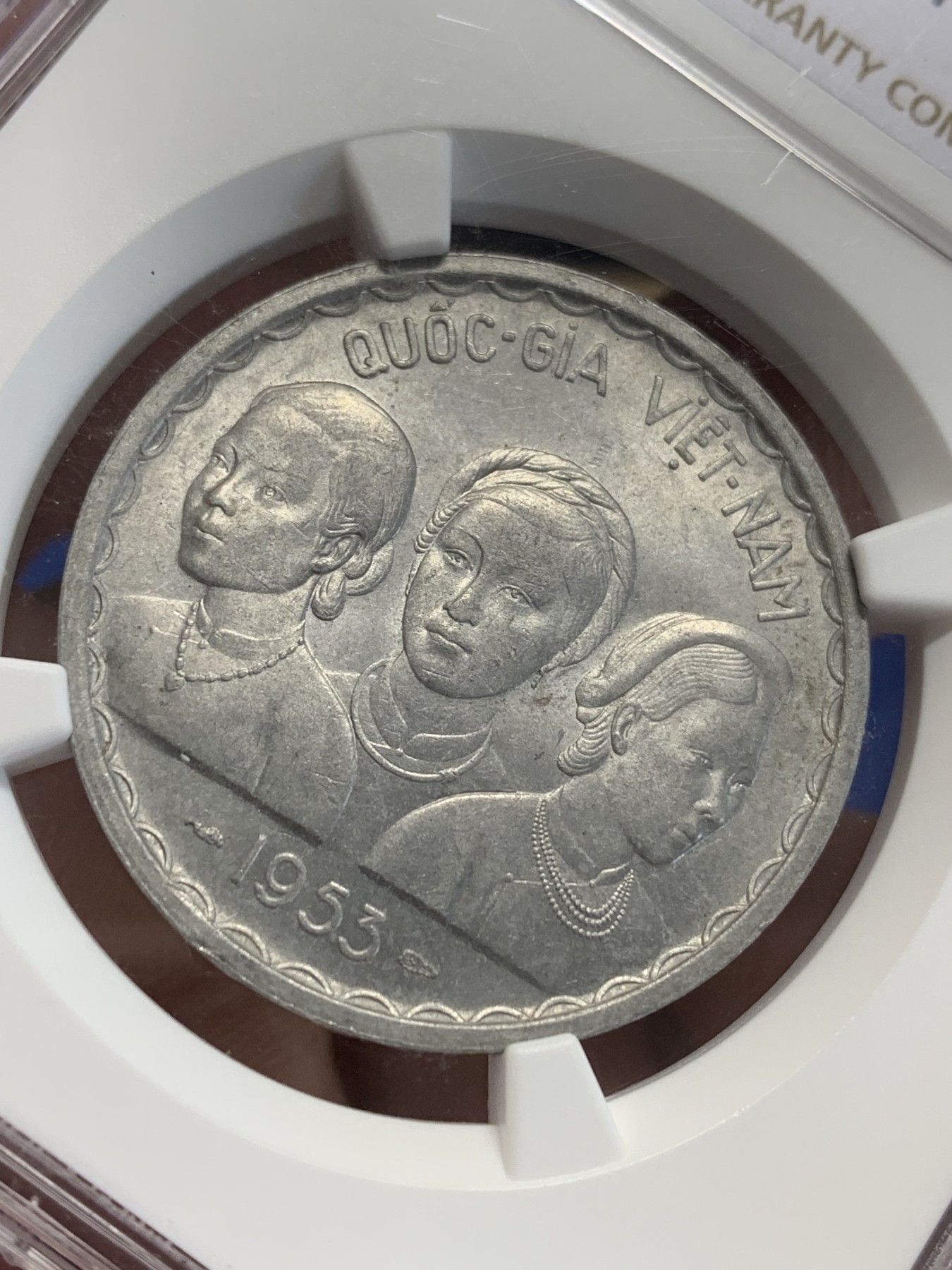 《竞宝斋》第207场-周日，周一 2场 (全场包邮) NGC MS63 1953越南三美女50苏经典双龙铝币