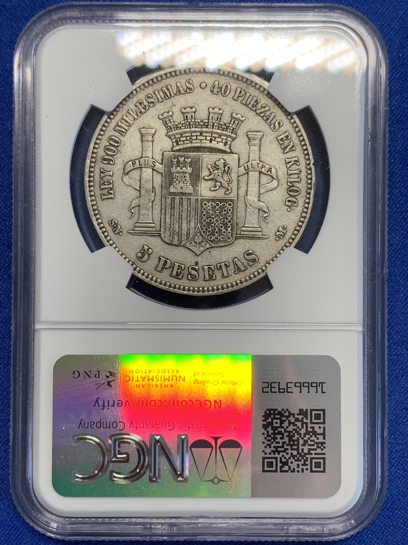 《竞宝斋》第207场-周日，周一 2场 (全场包邮) NGC VF35 西班牙1870年拿花5比塞塔大银币