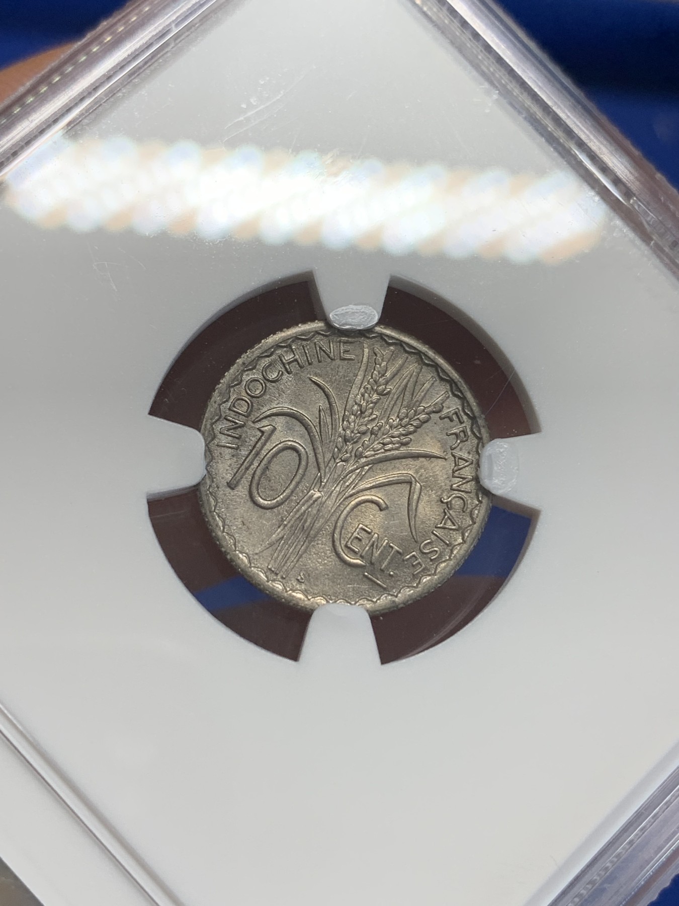 《竞宝斋》第207场-周日，周一 2场 (全场包邮) NGC MS62 法属印支1941年10分镍币