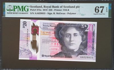 世界靓号纸钞第三十期 - 2019年苏格兰皇家银行20镑 首发AA冠 全程无47 PMG67 这张是英系塑料钞里面首发冠最难找的一张