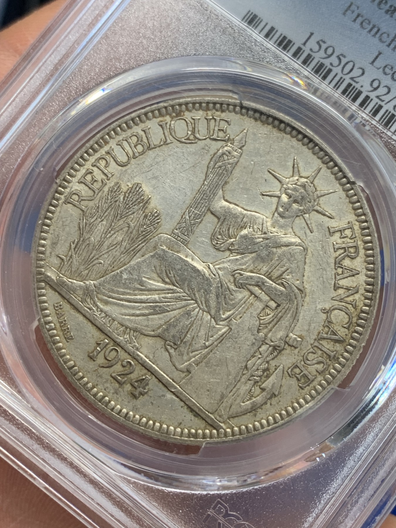 《竞宝斋》第207场-周日，周一 2场 (全场包邮) PCGS-AU 法属印支1924年坐洋银币，原味老包浆
