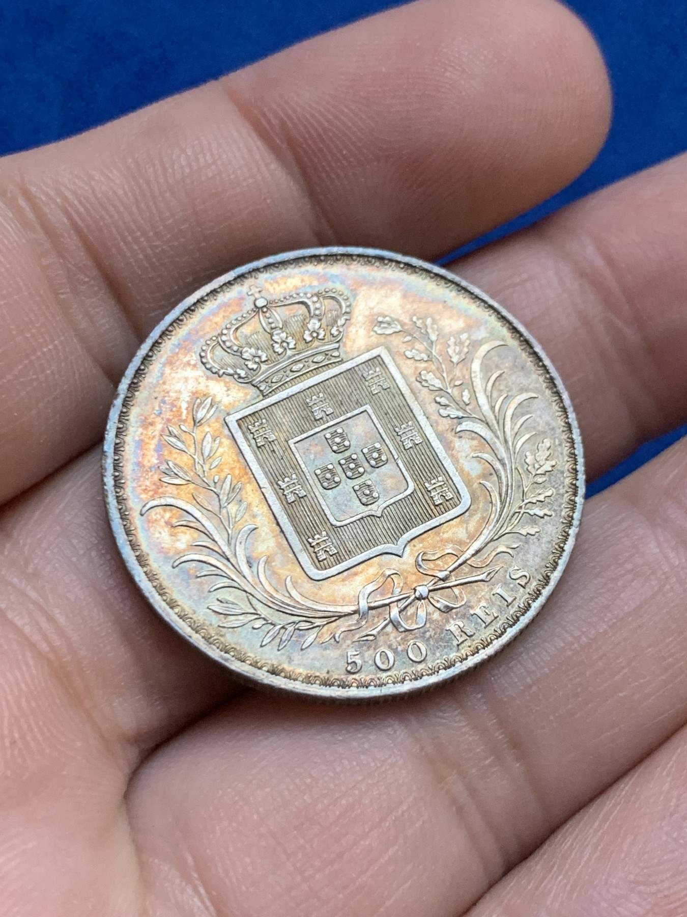 《竞宝斋》第207场-周日，周一 2场 (全场包邮) 葡萄牙1889年路易斯一世500里斯银币，半圆面值，UNC品。环彩包浆，MS级细节。稀少品种，好品难得一见