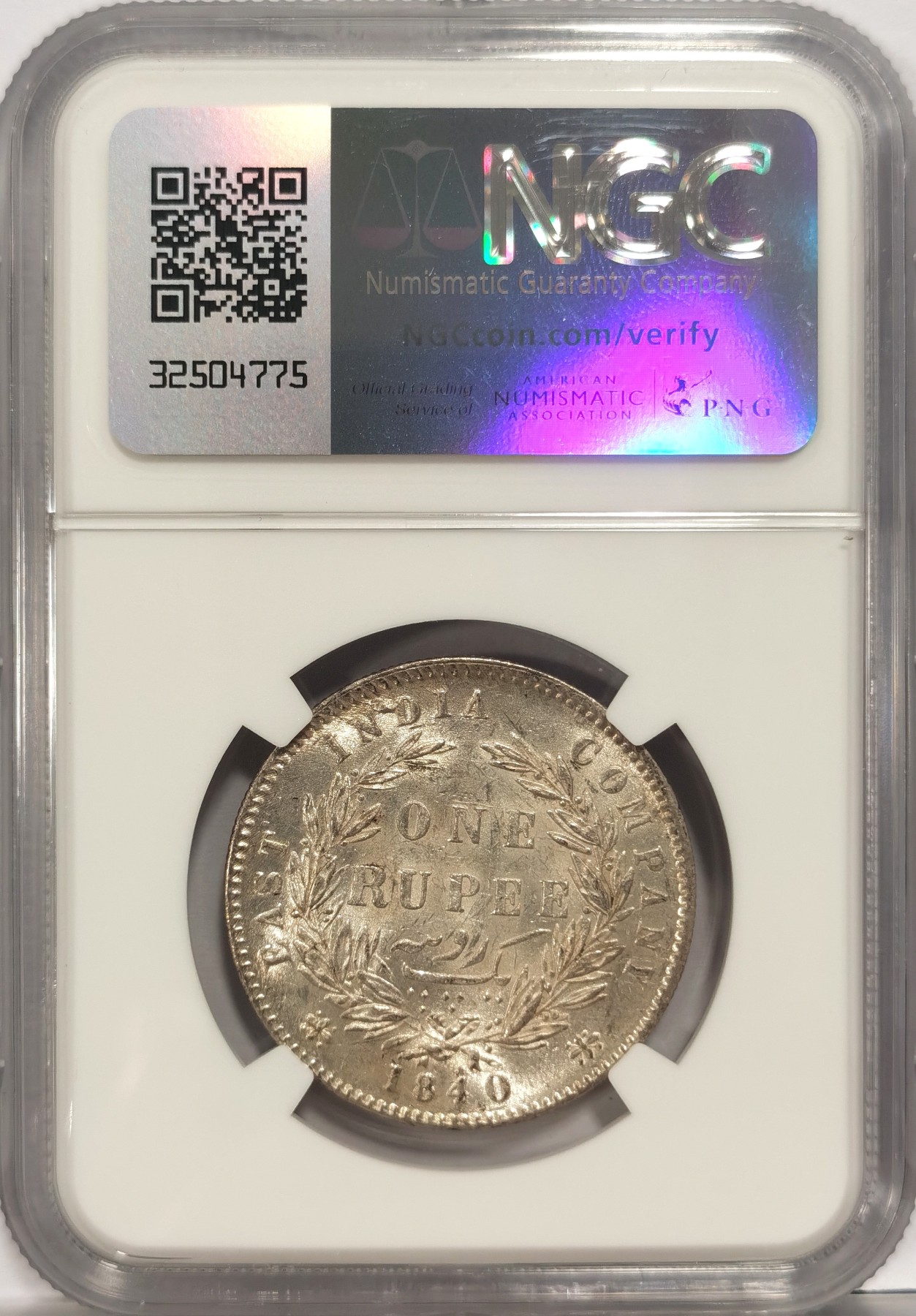 博洋堂世界钱币拍卖第048期（全场包邮） NGC MS61 英属东印度公司1840年B&C版维多利亚1卢比银币，双辫版