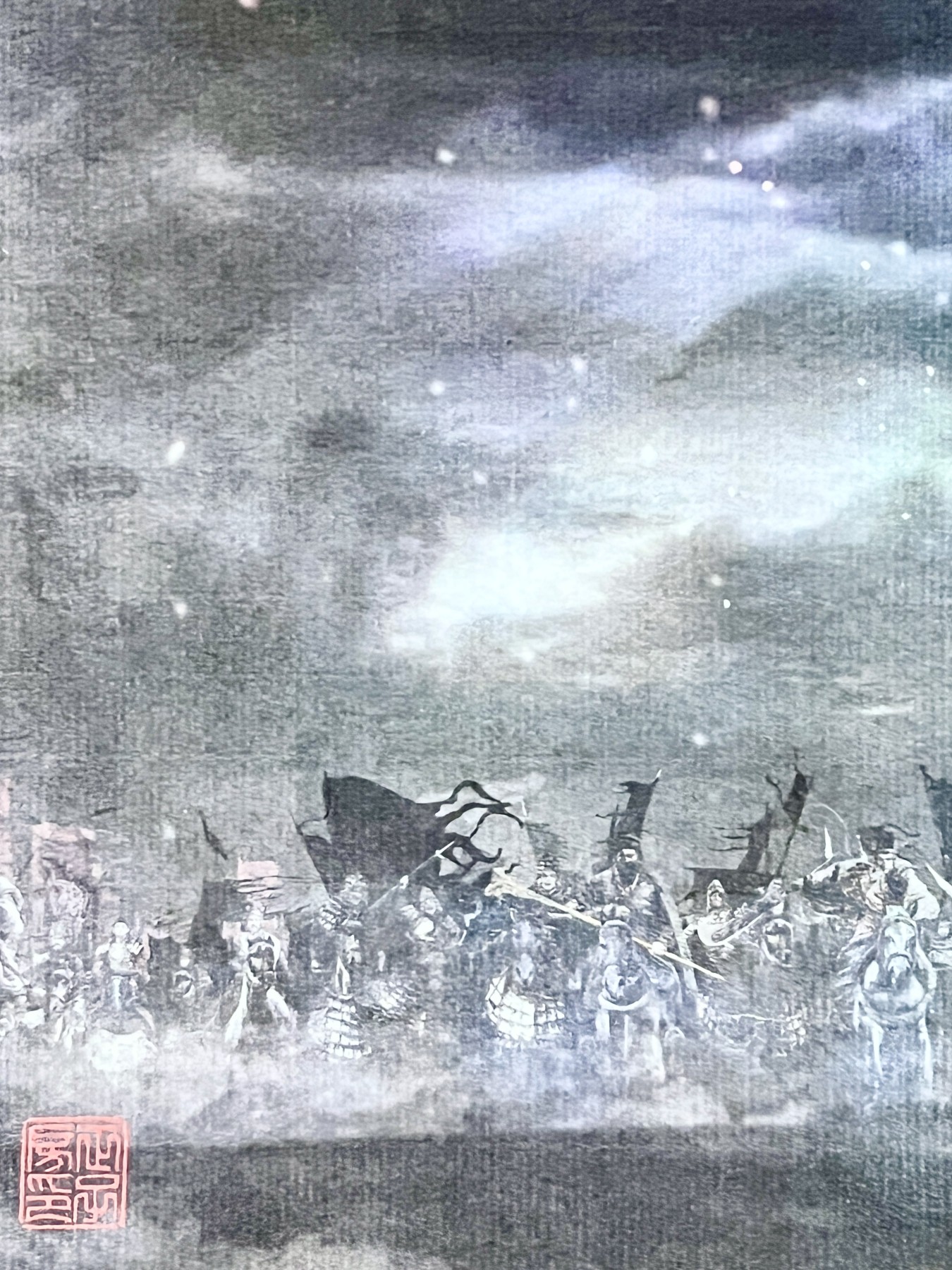 零元拍：国际知名插画大师正子公也亲签《绘卷三国志》 半熟宣复制海报。62×23.8CM。