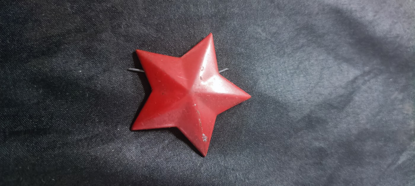 天字一号拍卖！ 65帽徽