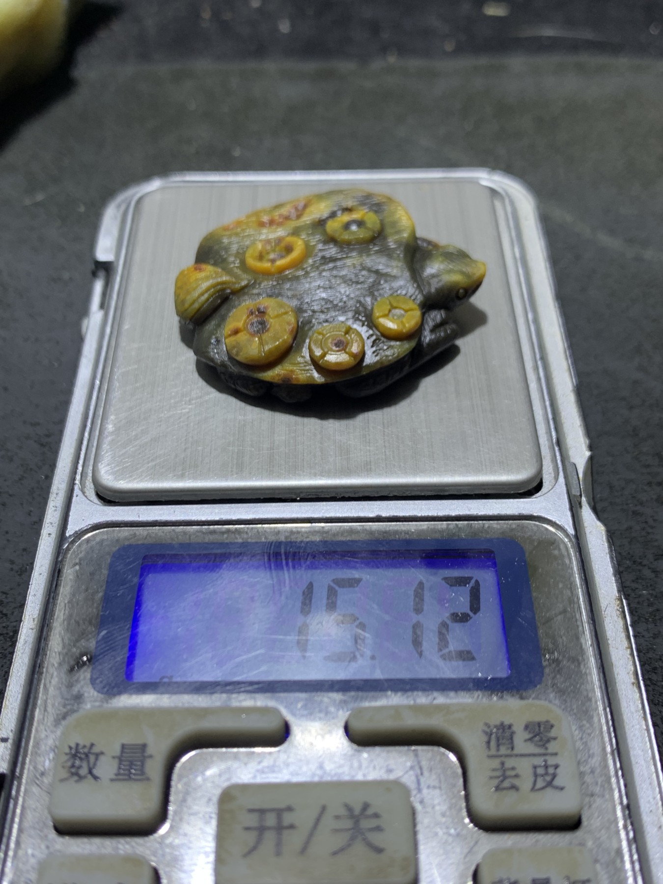 精美亚光战国红玛瑙手工雕刻金钱龟把件（吊坠）一个