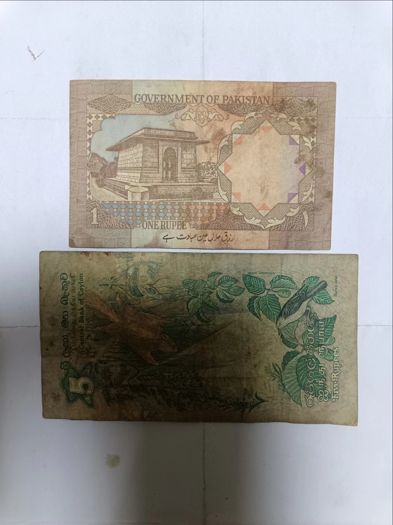 【20231018】非全新纸币第七十八场 亚洲国家2张纸币