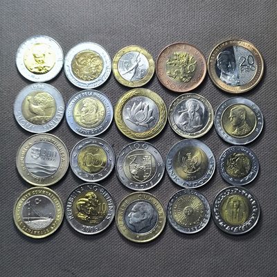 第九十五期 十月第5拍 好品散币 - 10.5.12好品双色币一组