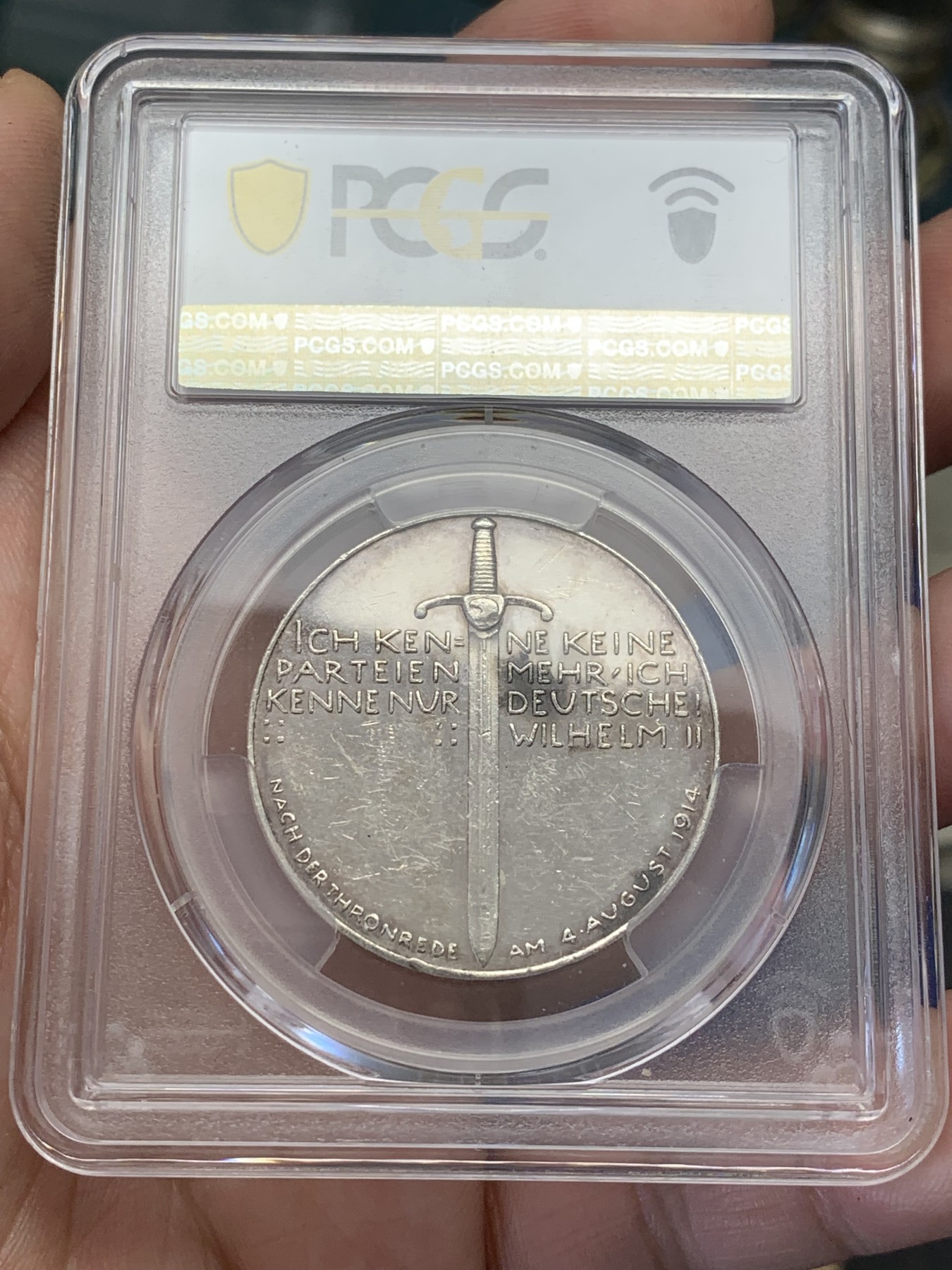 《竞宝斋》第207场-周日，周一 2场 (全场包邮) PCGS-SP58 德国1914年威廉二世一战宣战演讲银章，分虽然不高，高于此分的才区区33枚。