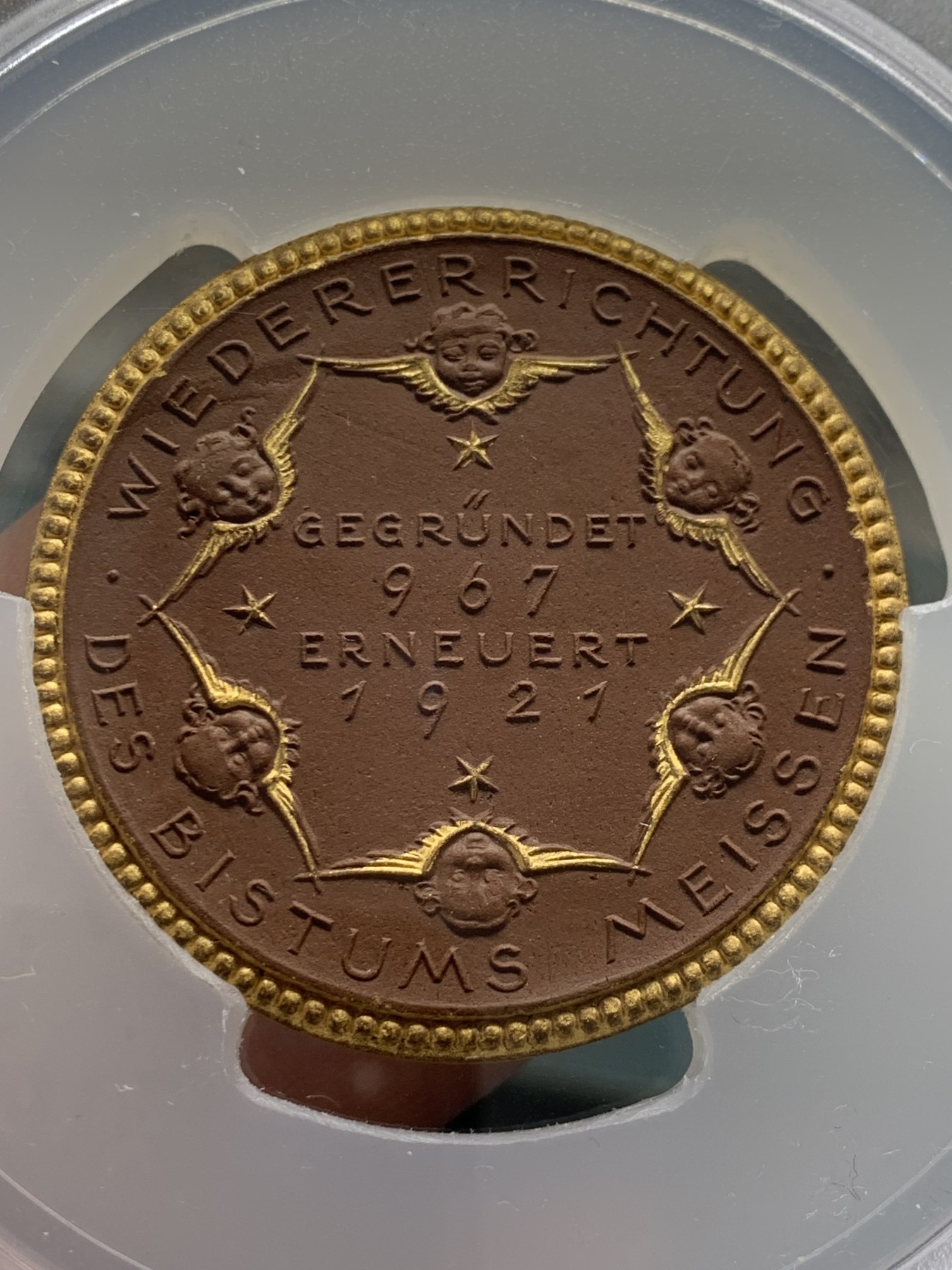 《竞宝斋》第207场-周日，周一 2场 (全场包邮) PCGS MS66 德国1921魏玛教区主教点金陶瓷币 唯一冠军分 大盒