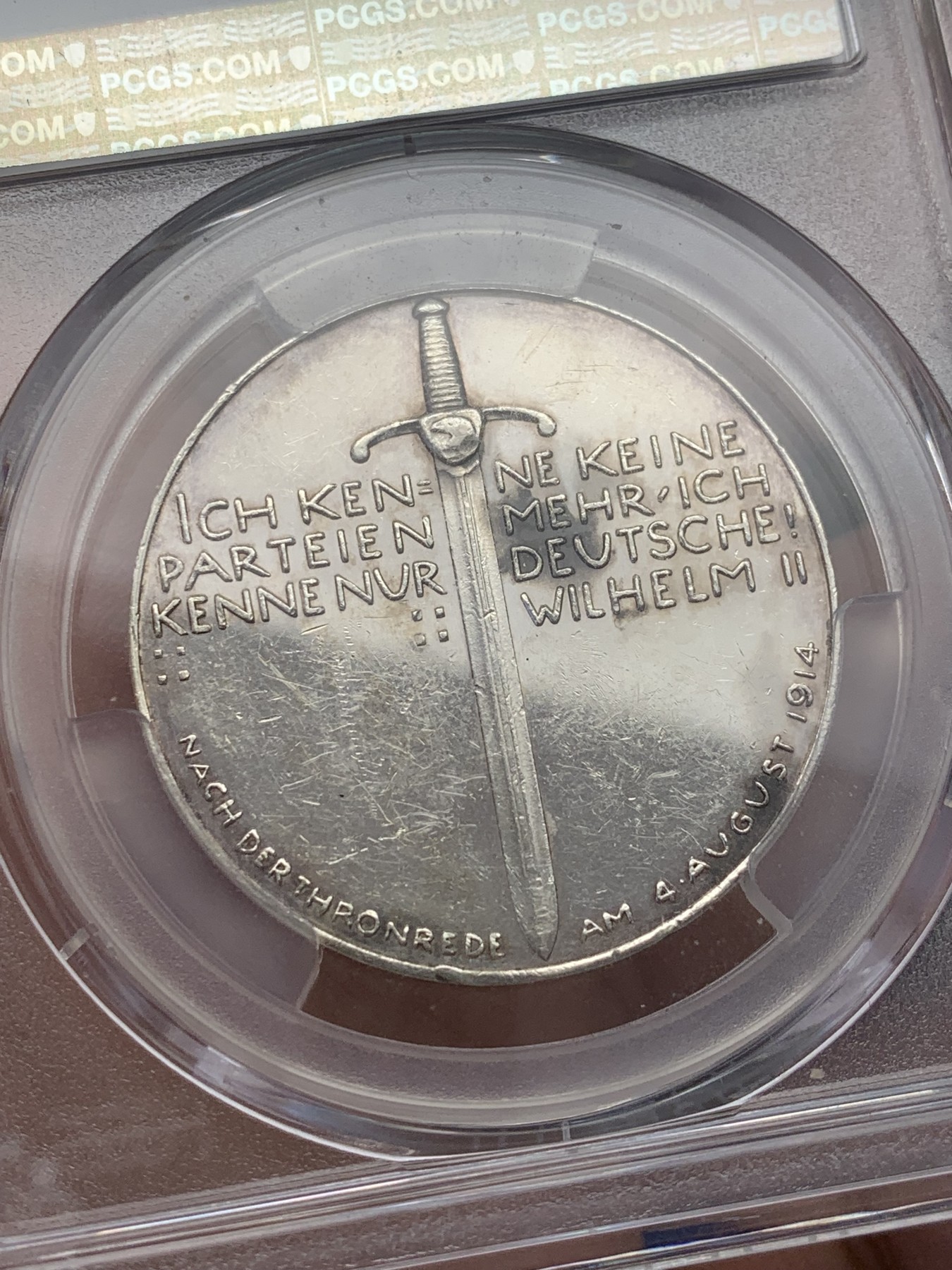 《竞宝斋》第207场-周日，周一 2场 (全场包邮) PCGS-SP58 德国1914年威廉二世一战宣战演讲银章，分虽然不高，高于此分的才区区33枚。