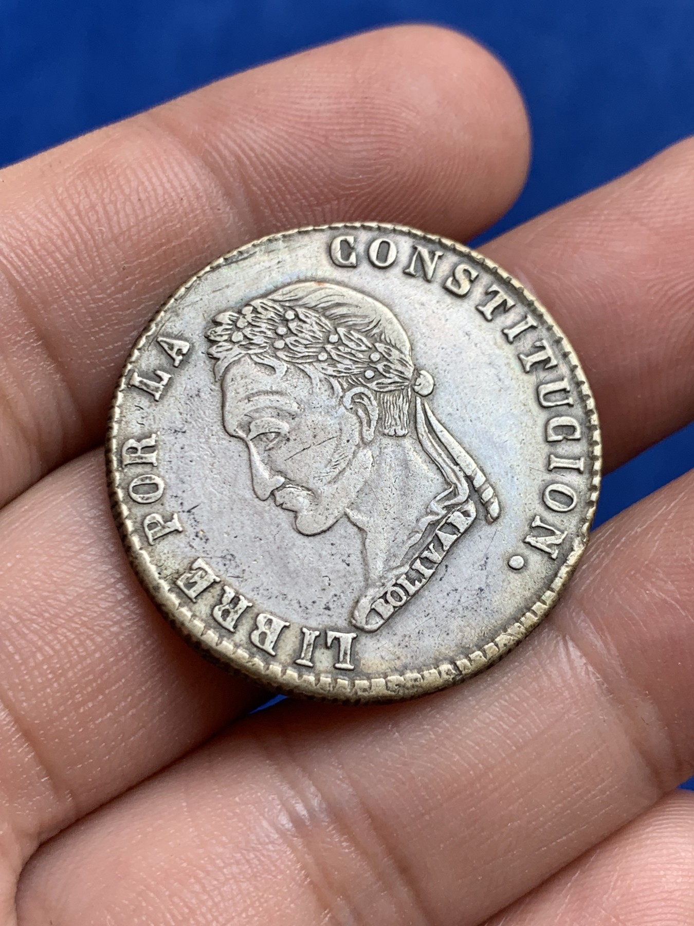 《竞宝斋》第207场-周日，周一 2场 (全场包邮) 1855年玻利维亚4索羊驼银币Au品相少见版本