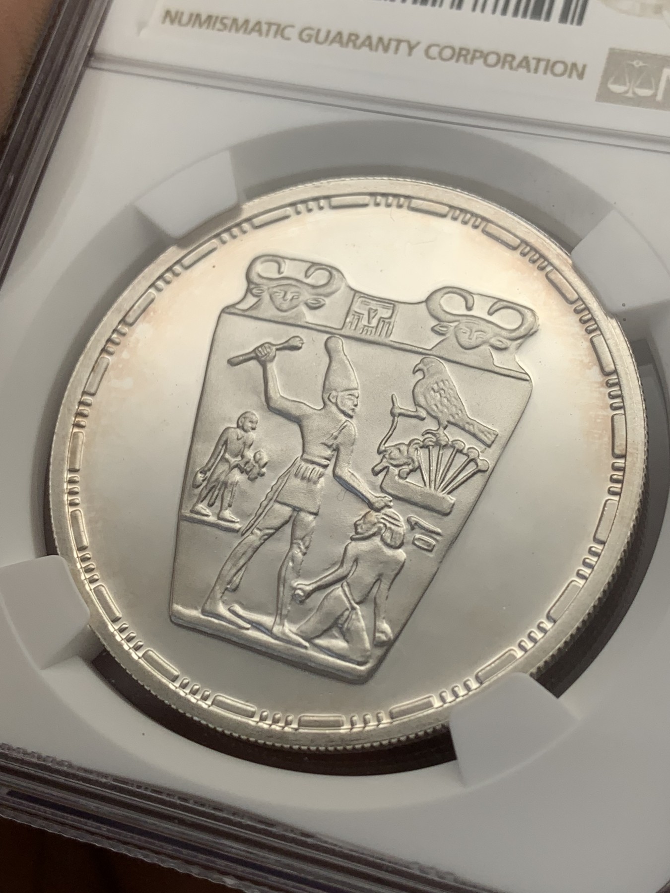 《竞宝斋》第207场-周日，周一 2场 (全场包邮) NGC-PF67UC 埃及1993年埃及法老那尔迈调色板纪念银币 稀少品种