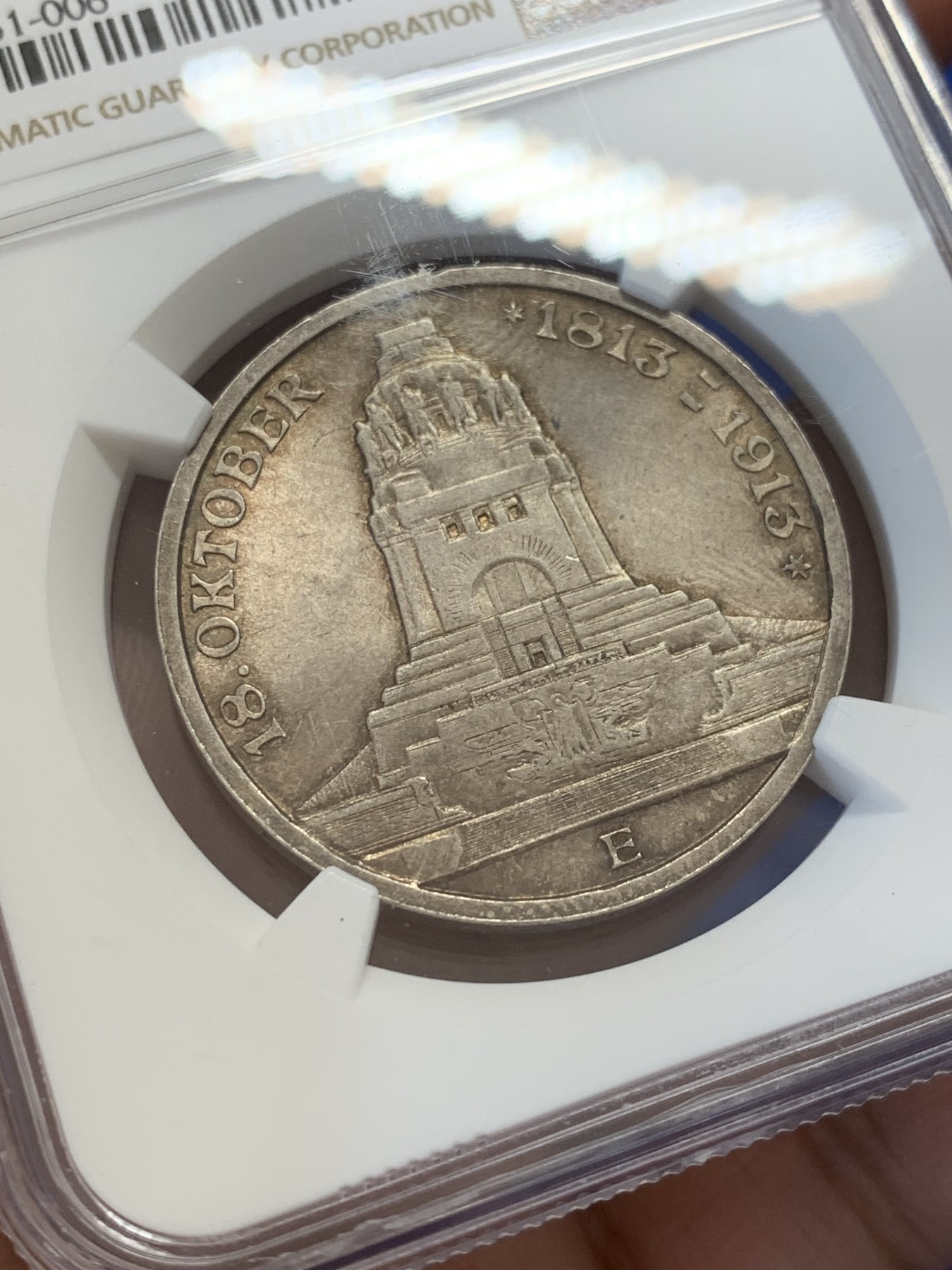 《竞宝斋》第207场-周日，周一 2场 (全场包邮) NGC-MS63 德国1913年萨克森莱比锡战役建功碑3马克银币