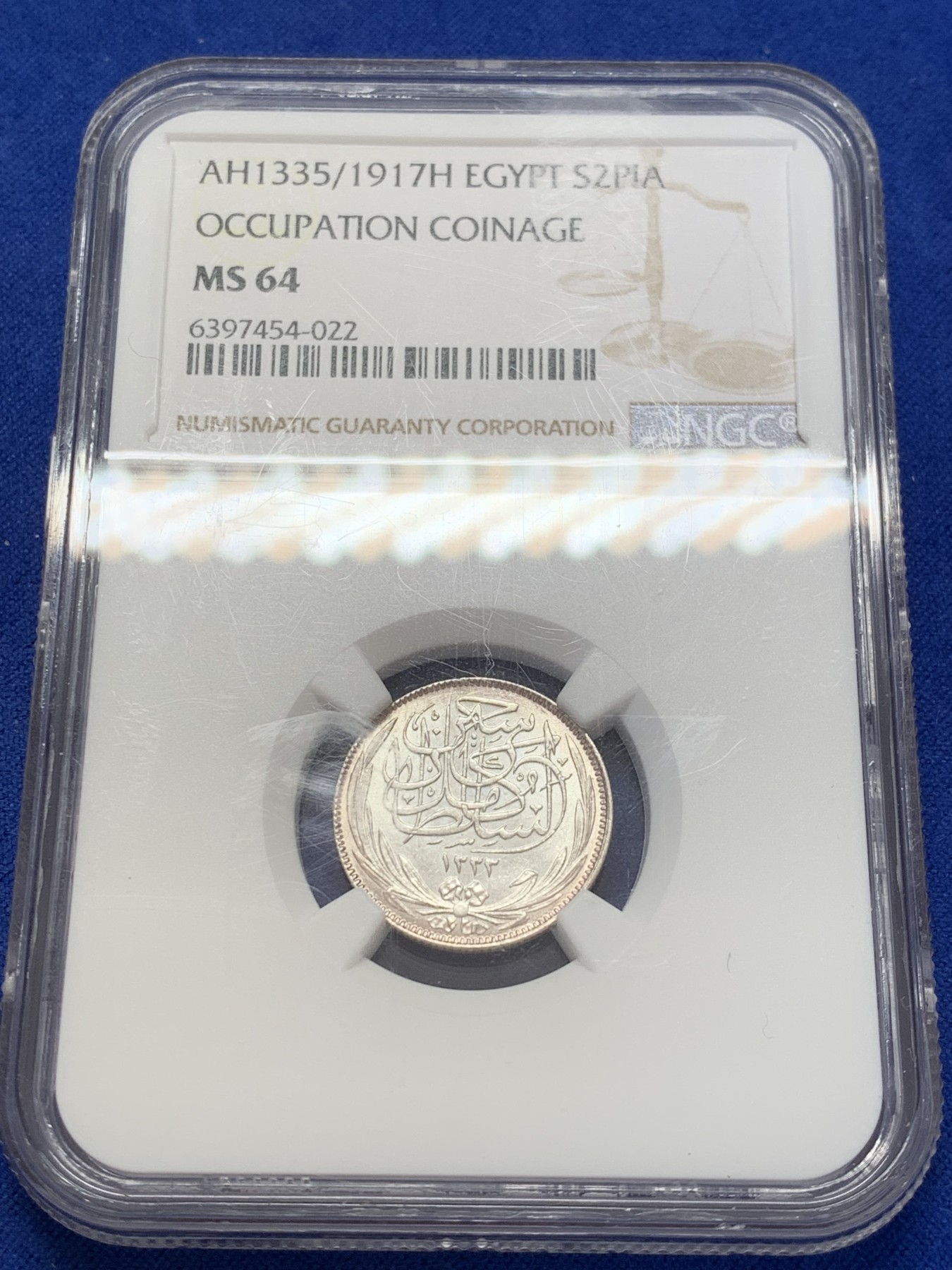 《竞宝斋》第207场-周日，周一 2场 (全场包邮) NGC-MS64 1917英占埃及 2皮阿斯特 银币 少见品种 高分币