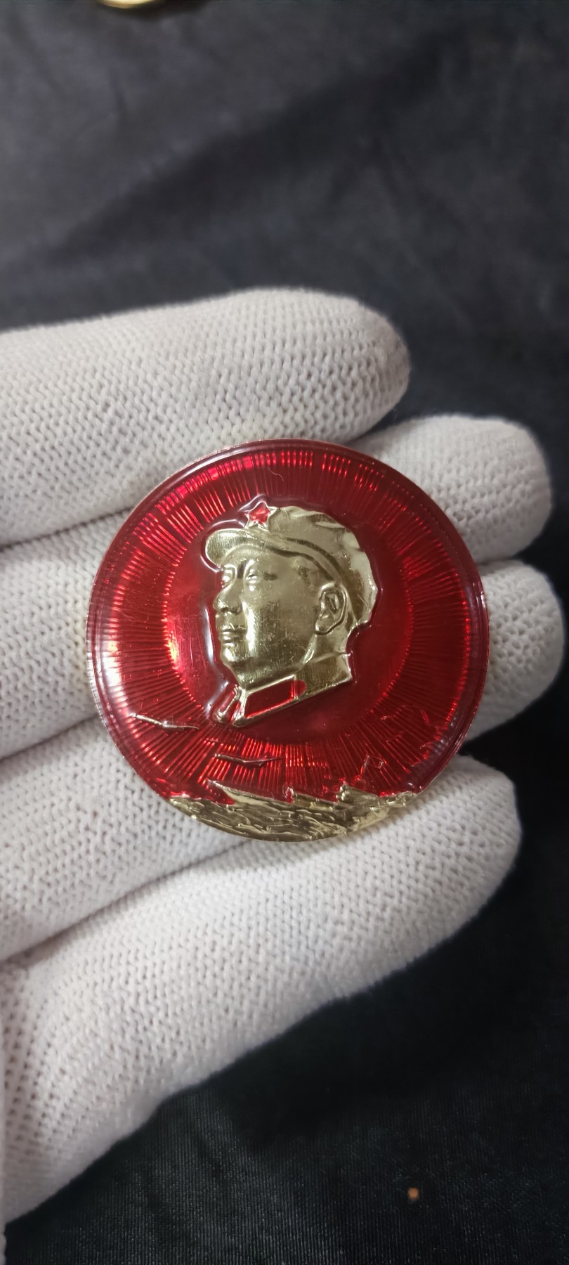 天字一号拍卖！ 军舰海浪飞机，65军帽毛章