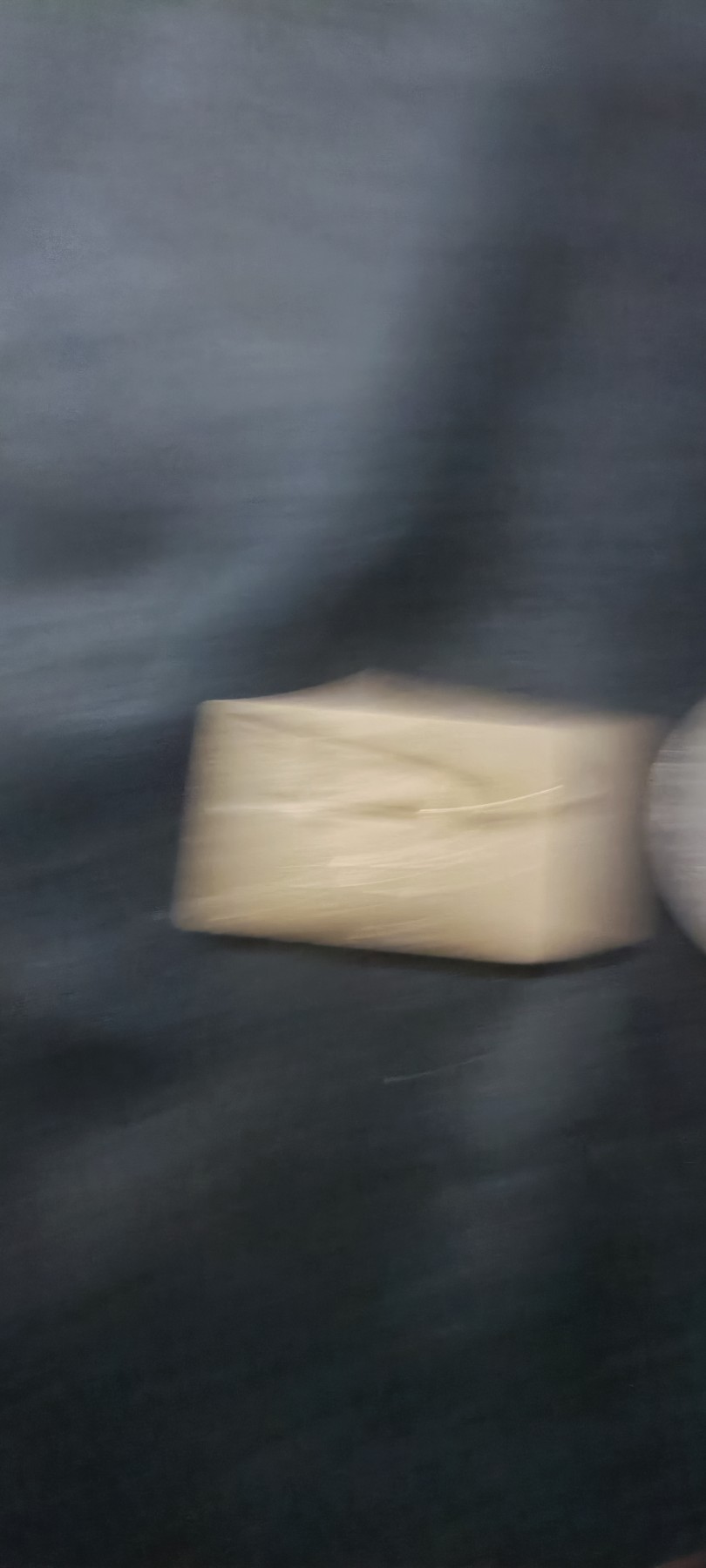 天字一号拍卖！ 好品毛主席题词章