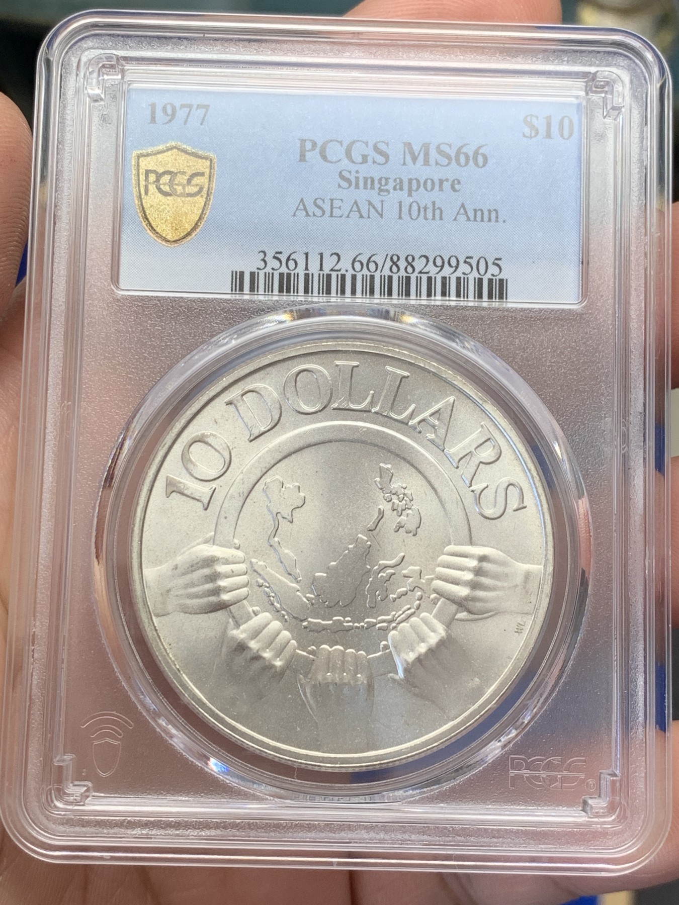 《竞宝斋》第207场-周日，周一 2场 (全场包邮) PCGS MS66 1977新加坡东盟10周年银币 原光好品