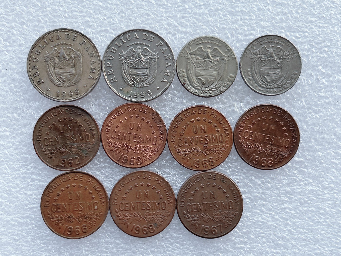 全场一元起拍 世界钱币散币场 第30期 巴拿马