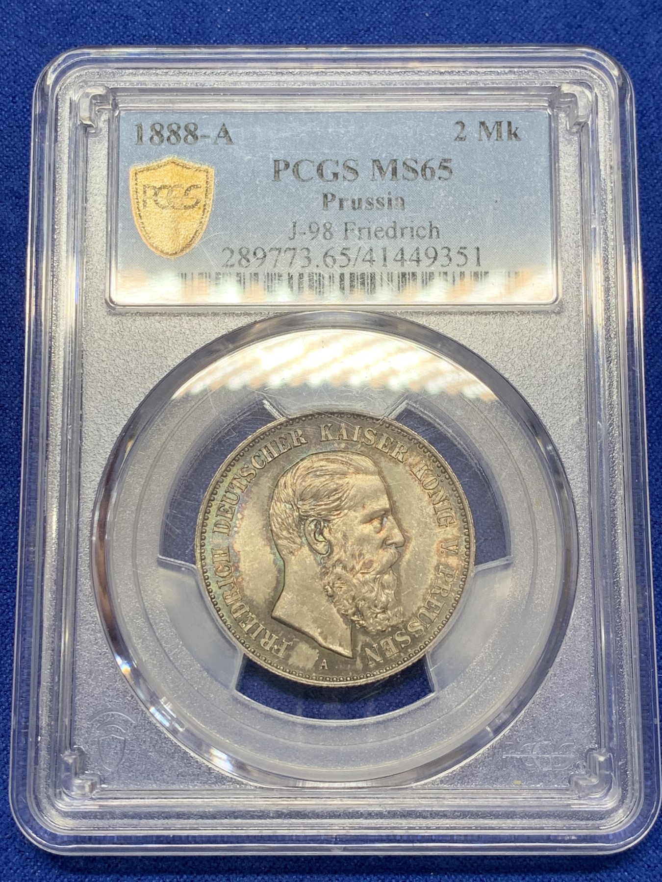 《竞宝斋》第207场-周日，周一 2场 (全场包邮) PCGS-MS65 普鲁士1888年弗里德里希三世短翅2马克银币 五彩包浆