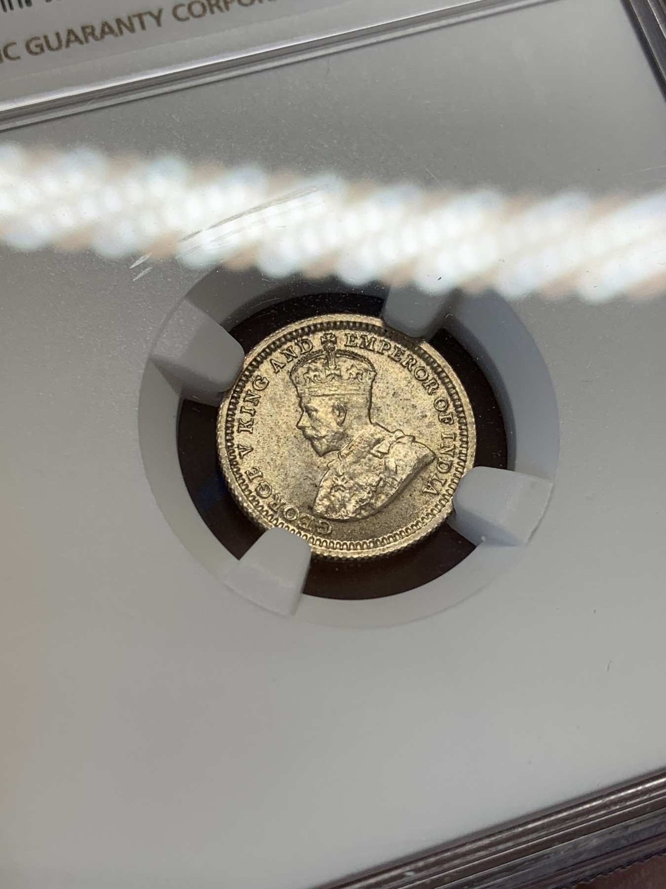 《竞宝斋》第207场-周日，周一 2场 (全场包邮) NGC-MS65 英属海峡殖民地 1935年 5分银币 乔治五世 高分极品 转光强烈