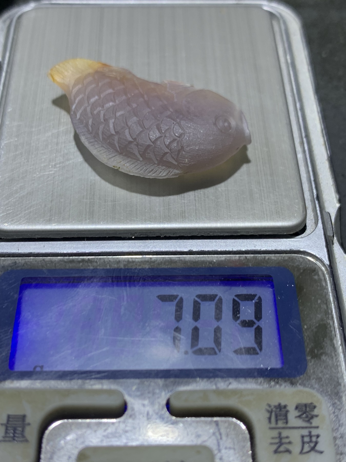 放福利！精美天然阿拉善高玉化玛瑙手工雕刻鱼吊坠一个，寓意：富贵有余