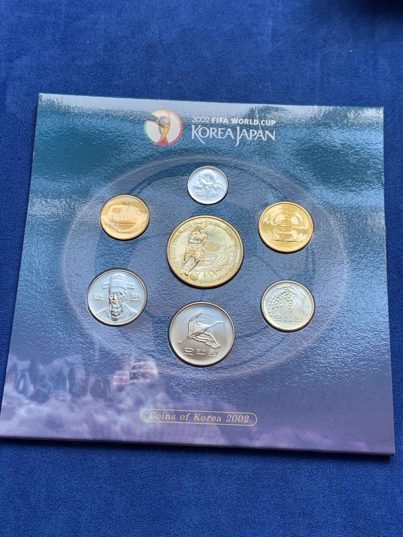 《竞宝斋》第207场-周日，周一 2场 (全场包邮) 韩国2002年7枚官方原装套币，2002世界杯主题，含纪念币，卡套完整